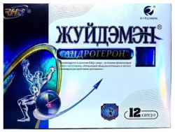 Жуйдэмэн андрогерон 12 шт. капс.