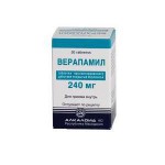 Верапамил, табл. пролонг. п/о 240 мг №20