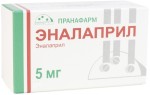 Эналаприл, таблетки 5 мг 50 шт