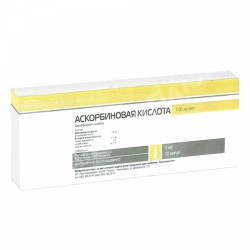 Аскорбиновая кислота р-р для в/в и в/м введ. 100 мг/мл 5 мл 10 шт.