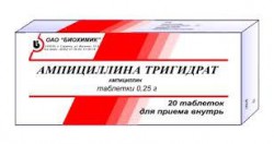 Ампициллина тригидрат табл. 250 мг 20 шт.