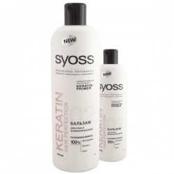 Бальзам Syoss Кератин хэа перфекшн для сухих и безжизненных волос 500 мл